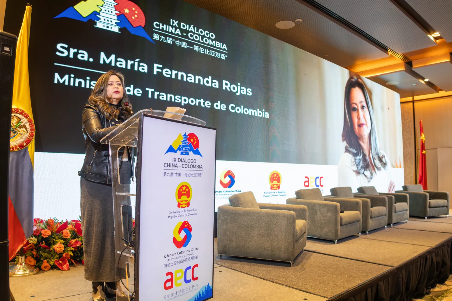 Diálogo ColomboChina – fotografía protocolar oficial – fotografía corporativa en Bogotá