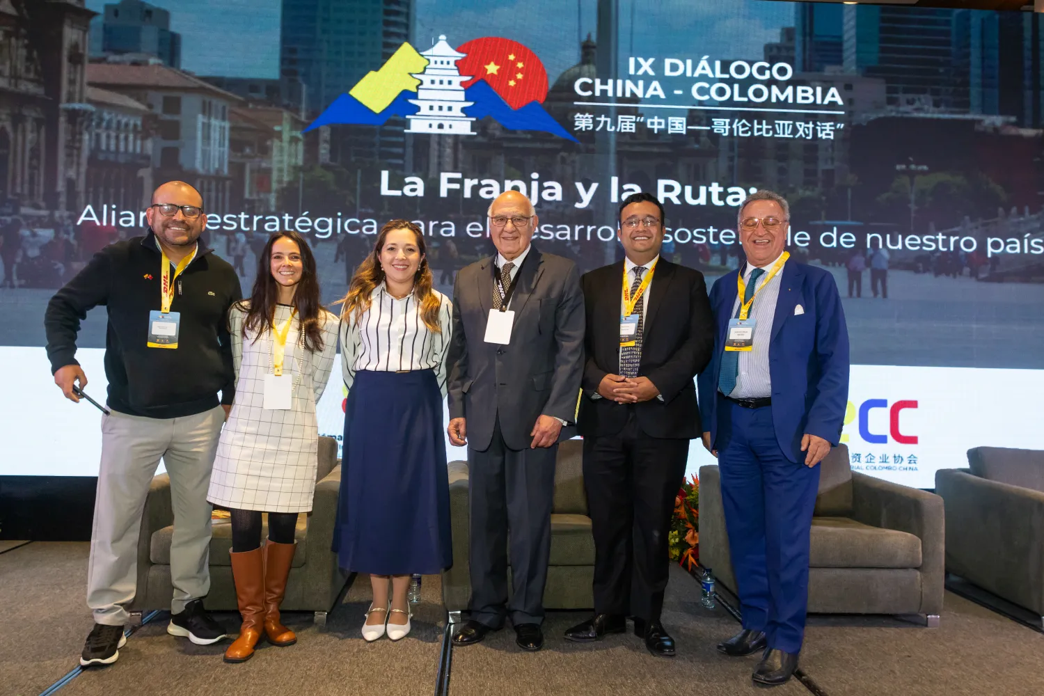 Diálogo ColomboChina – fotografía protocolar oficial – fotografía corporativa en Bogotá